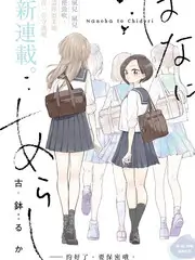 城市漫游者