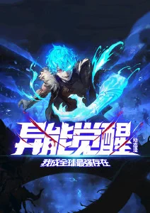 纸上星海治愈动画在线观看